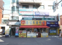 젬 오시는 길-젬홀 & 바우홀 홀대여
