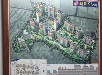 매물정보-종암동 아이파크 은혜부동산