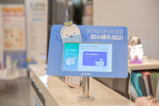 내부시설-율하 연합 가정의학과 의원
