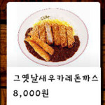 ㅊㅊㅊ-토마토pc방