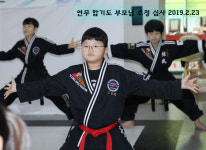 다온합기도 소개-다온합기도