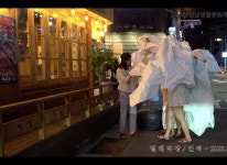 1 - 2020-그들의 언덕