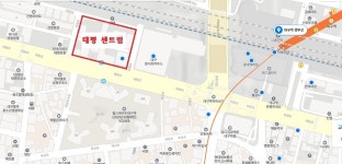 입지정보-태평센트럴 홈페이지