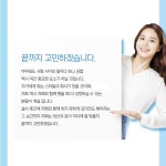모델에이전시-더블원 엔터테인먼트