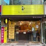 현장갤러리-동우개발 서비스