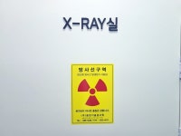 내부시설-사랑의원