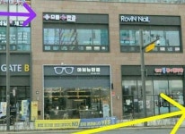 오시는길-으뜸플러스안경 시화배곧점