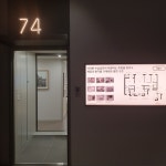 30평형-금산이편한세상18005057