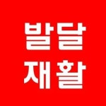 바우처-주식회사렛츠!