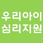 바우처-주식회사렛츠!