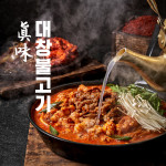 사진-진미식육식당