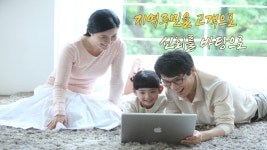 컴퓨터수리-부천컴퓨터수리 컴박사