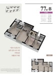 77㎡B-원더풀 파크 남광하우스토리