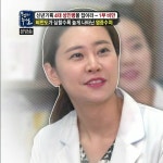 의료진안내-허미숙한의원
