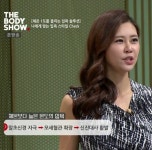 의료진안내-허미숙한의원