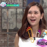 의료진안내-허미숙한의원