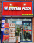 업체사진-빅스타피자 재송점