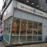 갤러리-애드빌