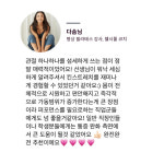 후기-movewhy PT 스튜디오
