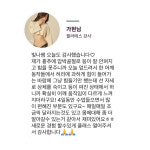 후기-movewhy PT 스튜디오