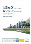 오픈준비중-월배역그랜드원