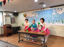 프로그램8-봄날서울요양원