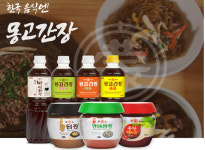 소개-몽고Q1김해영업소