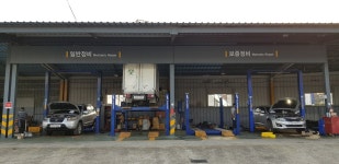 갤러리-(주)1급통영자동차정비공업사
