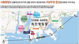 관련자료-부산펜타플렉스