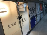 소개-마음심리상담아트센터
