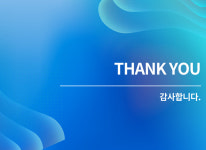 개요-(주)에스앤디인포