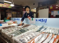 수산물-백련시장