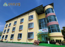 산마루모텔-산마루모텔