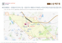 사업개요-목포 수창 해뜨레
