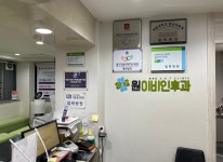 내부시설-원이비인후과의원