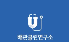 회사소개-의정부하수구막힘 윤반장