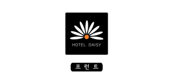 호텔소개-신촌 데이지