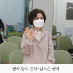 ＋ 교회 갤러리-동승교회