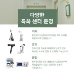 의료장비-서동동물메디컬센터
