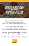 테트리스찜닭 계양점 소개-테트리스찜닭 계양점