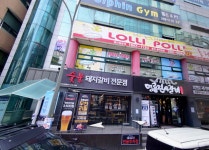오시는길-롤리폴리풍덕천점