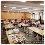 수남초등학교-텃밭교사회