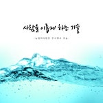 주식회사 과농-주식회사 과농