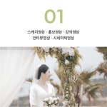 기획 및 제작-주식회사 펀안동