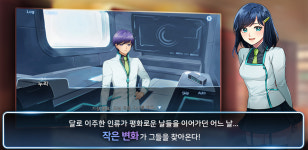 UI-주식회사 애프터타임