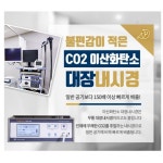 병원소개-박진호 속시원내과의원