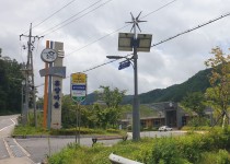 외부전경-삼기조아유체험휴양마을