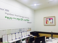 센터 시설 안내-한국심리발달연구소, 맘숨