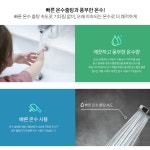 귀뚜라미 보일러-귀뚜라미강서대리점/라인홈시스