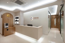 내부시설-온재한의원